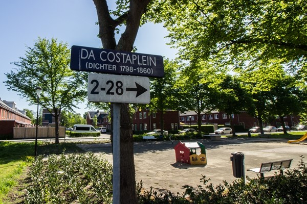Medium property photo - Da Costaplein 22C, 3141 BC Maassluis